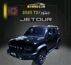جيتور T2